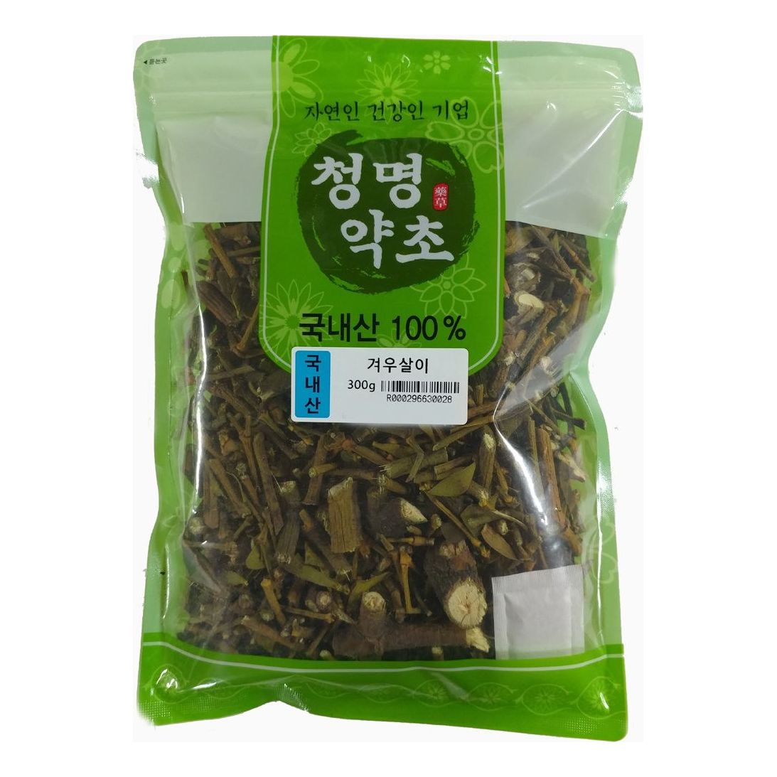 겨우살이(300g)-국내산