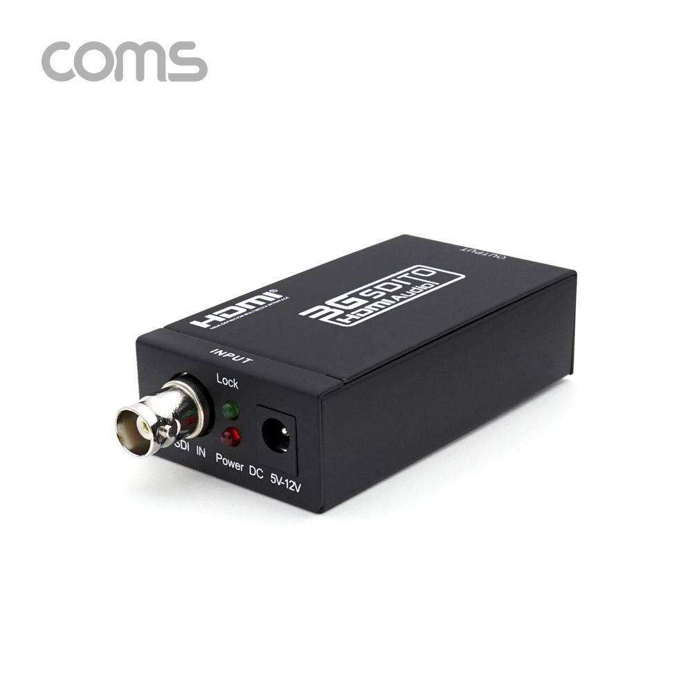 Coms SDI to HDMI 컨버터 SDI(INPUT) - HDMI(OUTPUT)