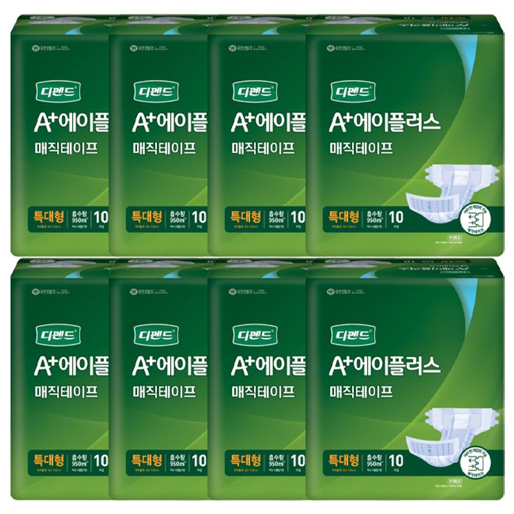디펜드 A플러스 매직테이프 특대형 10매 8P 겉기저귀