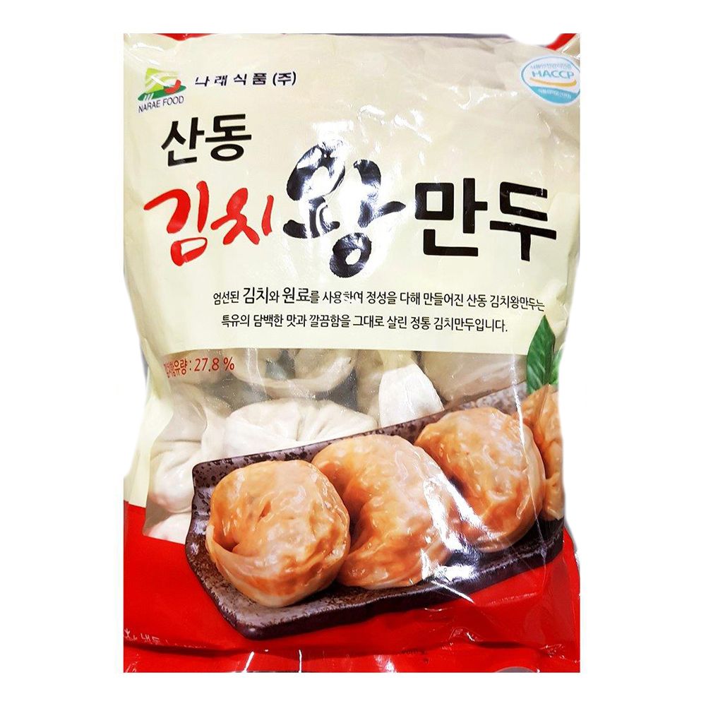 나래식품 김치왕만두 만두 즉석식품 간식 1.4K