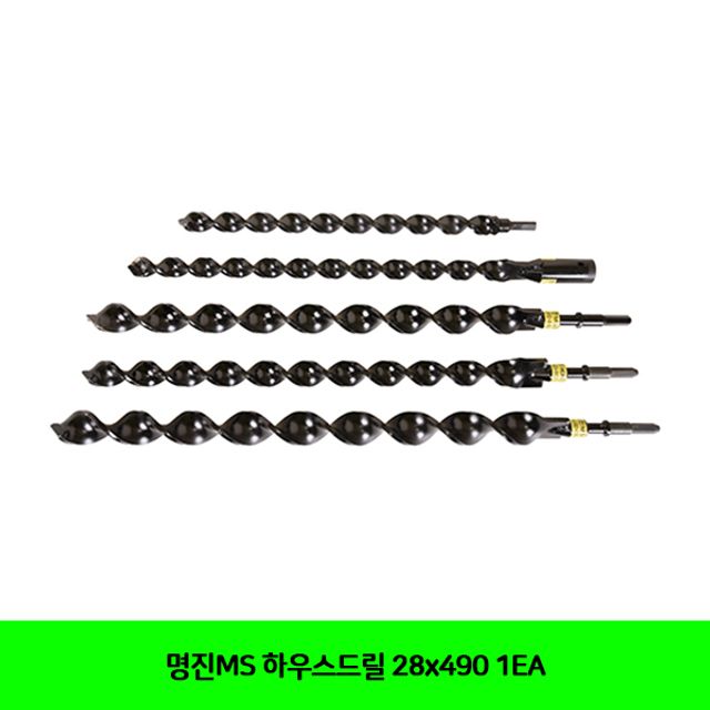명진MS 하우스드릴 28x490 1EA