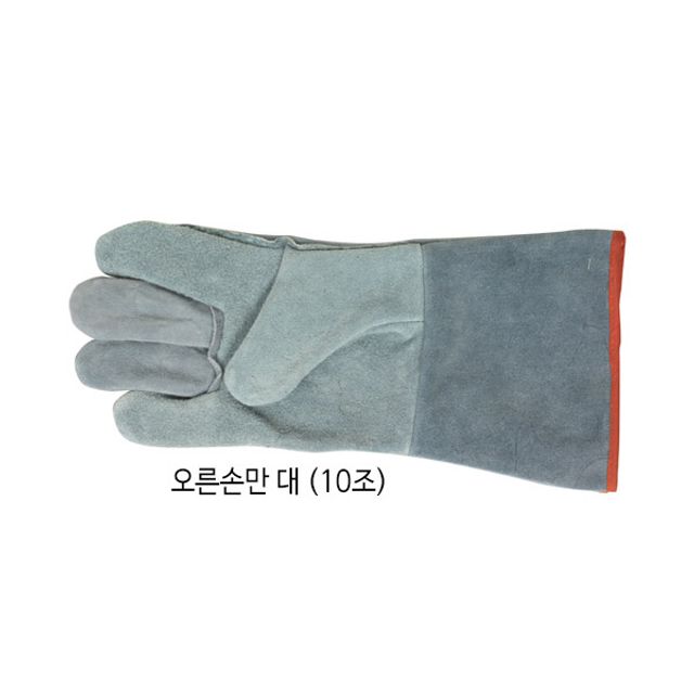 한일 국산 용접장갑 오른손만(대 34cm 내피무) 10조