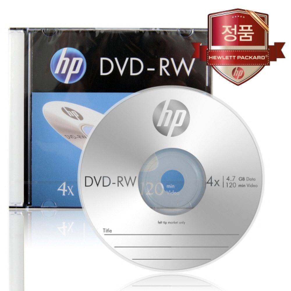 HP DVD-RW 4X 10PK 4.7GB 120min 10개입