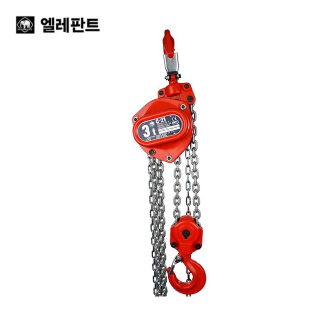 엘레판트 C21-3.0 일본 체인블록 체인블럭 3.0
