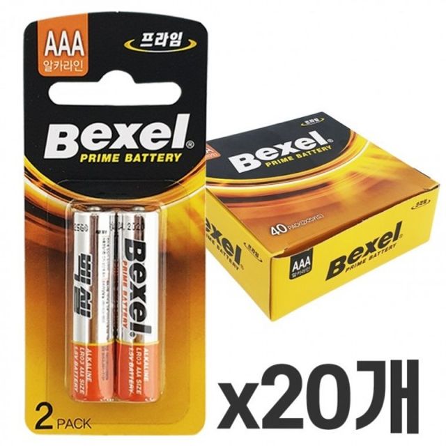 AAA Alkaline Battery 2p x1box(20개)