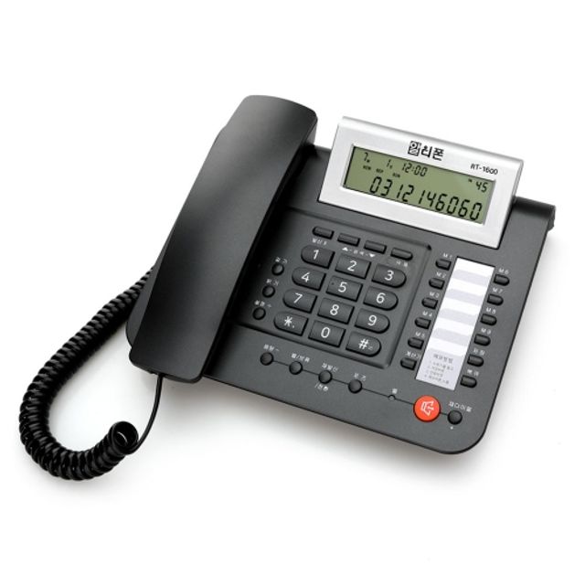 알티 전화기 RT-1600 블랙 (1개)
