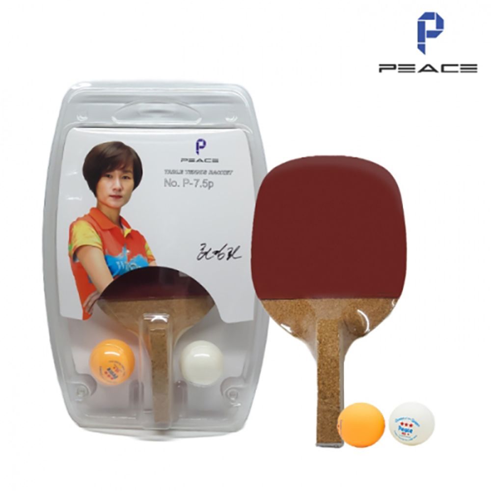 탁구라켓세트(펜홀더형) P-7.5p