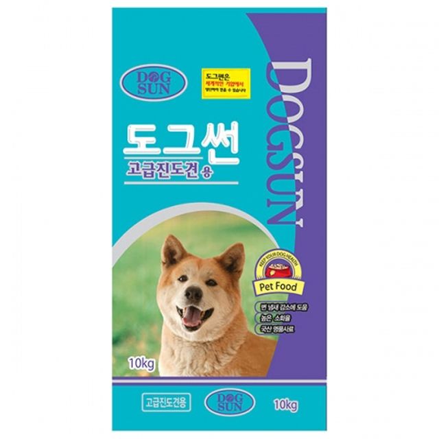 도그썬 진도견용 10kg 면역력 소화 변냄새감소