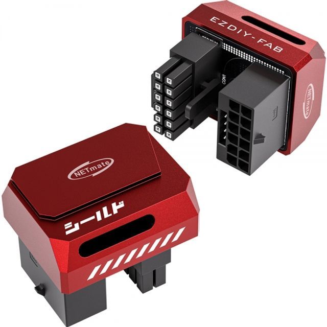 12V-2x6 변환 어댑터 알루미늄 레드 STD 180도 EZDIY