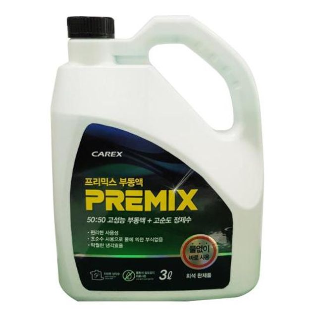 카렉스 부동액 프리믹스 부동액 3L(녹색) 4EA