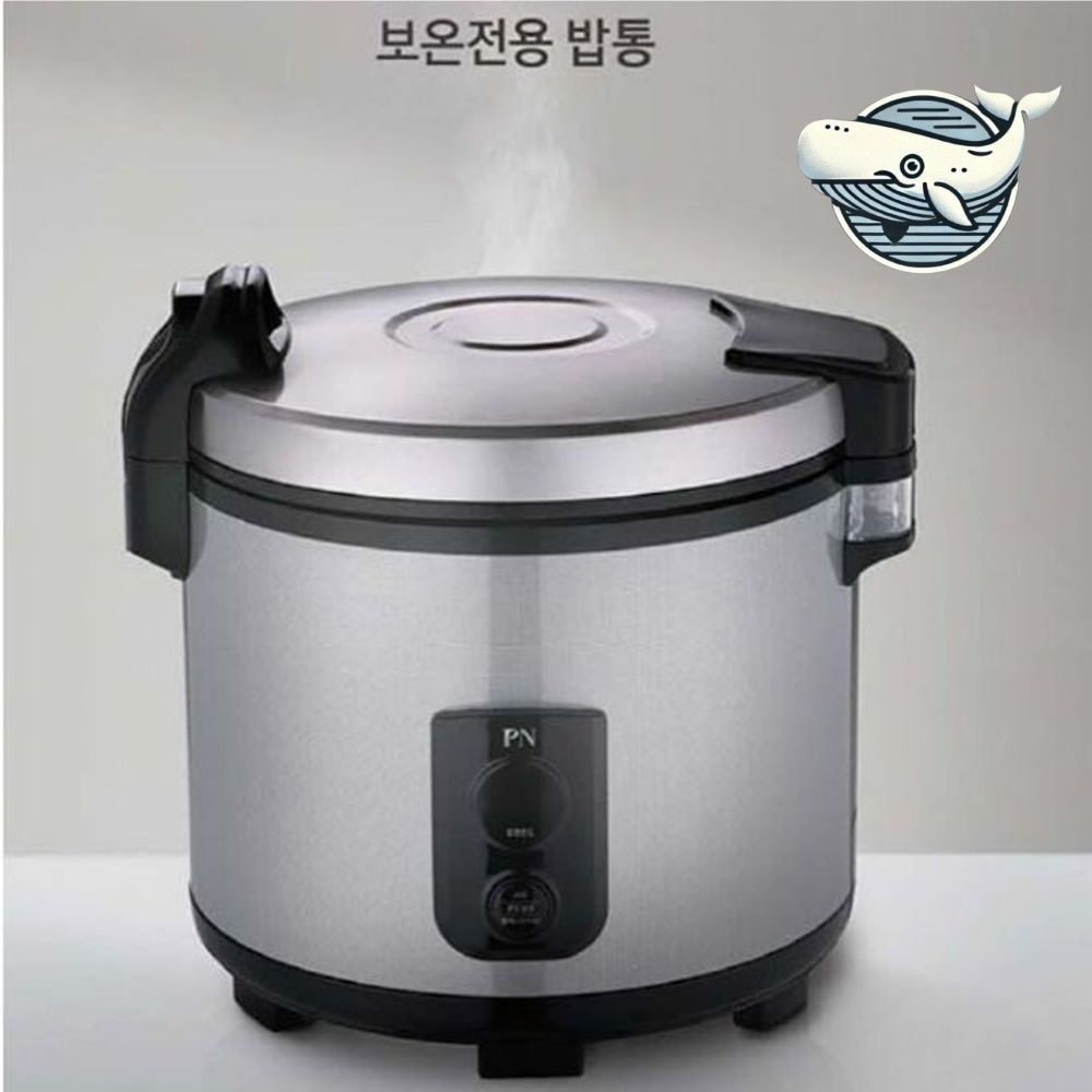 보온밥솥 업소용 20L 밥보관 용기
