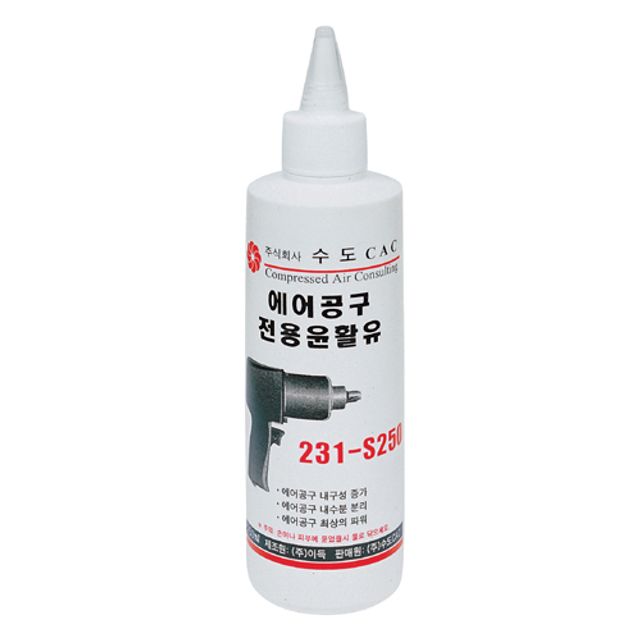 잉가솔랜드 에어공구전용윤활유 231-S250(1C4) 231