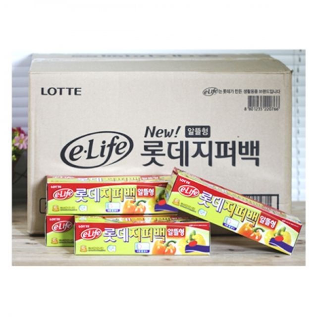 BOX 롯데 지퍼백 알뜰형 (25x30cm) 20매 30개입