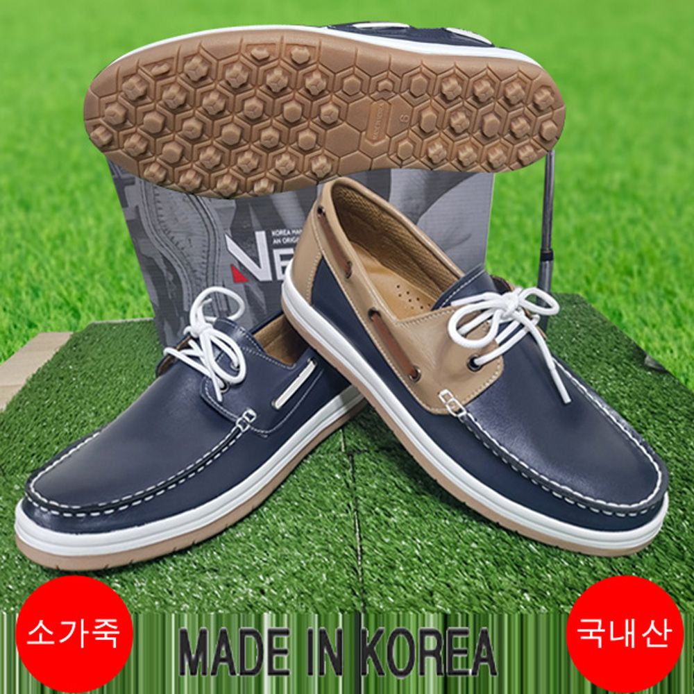 마운틴고트MP-1026 남성골프화