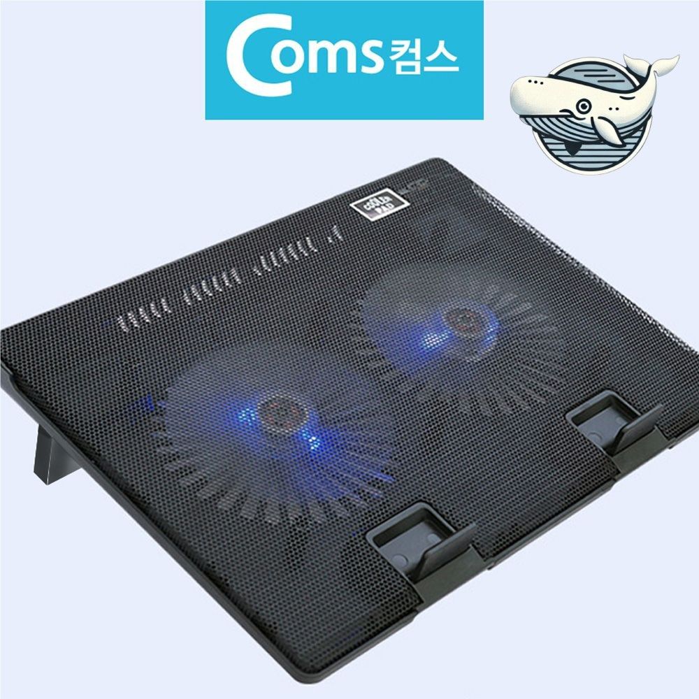 저소음 고효율 대형 쿨링팬 노트북 받침대