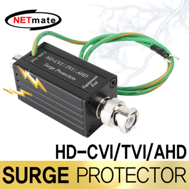 강원전자 넷메이트 HD-CVI/TVI/AHD BNC 서지보호기