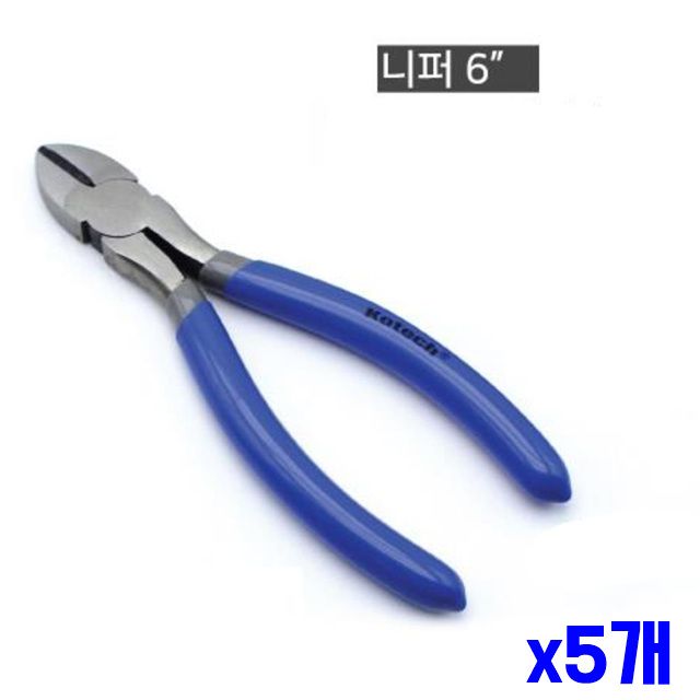 6in 니퍼 공구 수작업 x5개 diy공구
