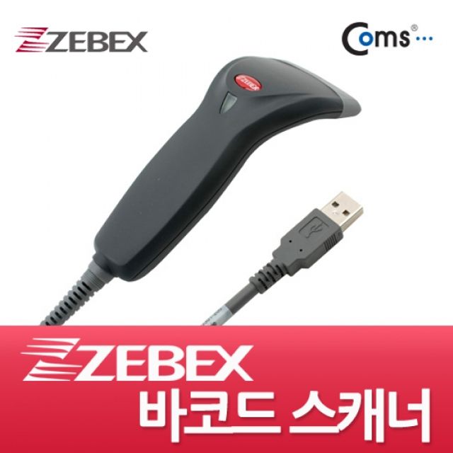 Coms 바코드 스캐너Z 3220 U B USB용 블랙