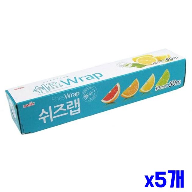 30cmX50m 주방잡화 쉬즈랩 x5개 위생백