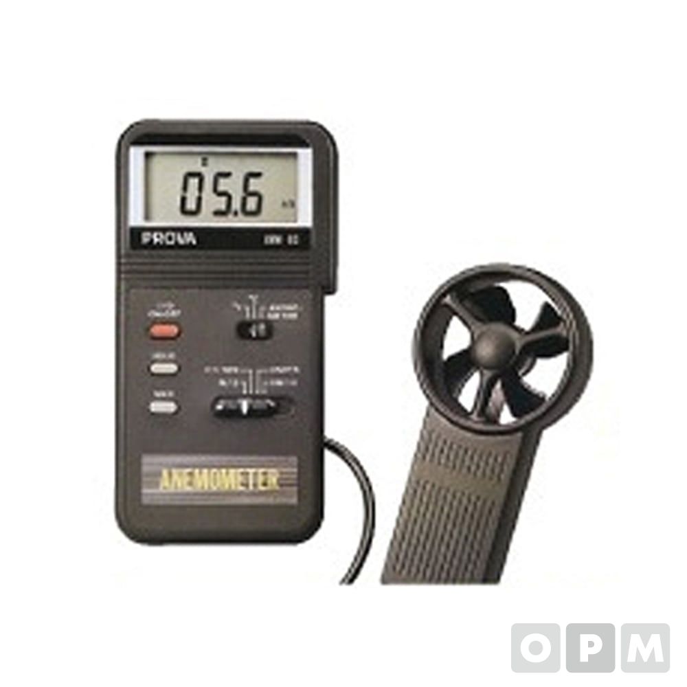 디지털풍속계(온도겸용) TES-AVM03