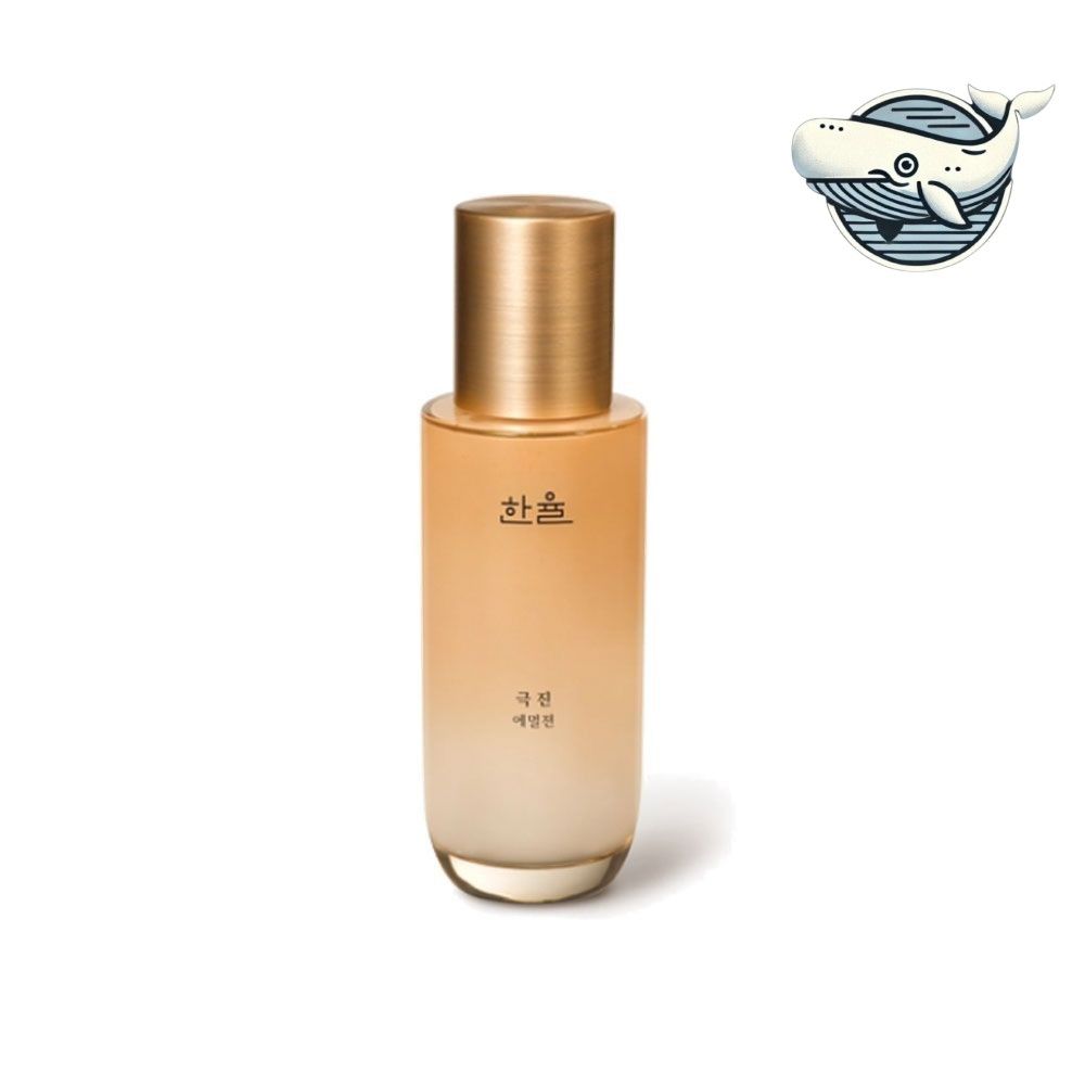 피부 개선 인삼 에멀젼 125ml 안티에이징