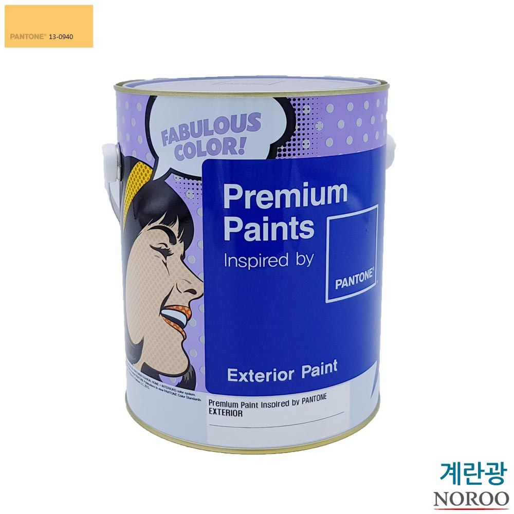 팬톤 외부용 계란광 수성페인트 4L 노랑13-0940