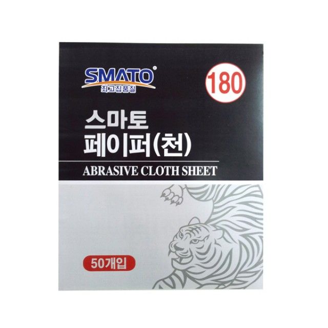 스마토 천페이퍼/50//(권)