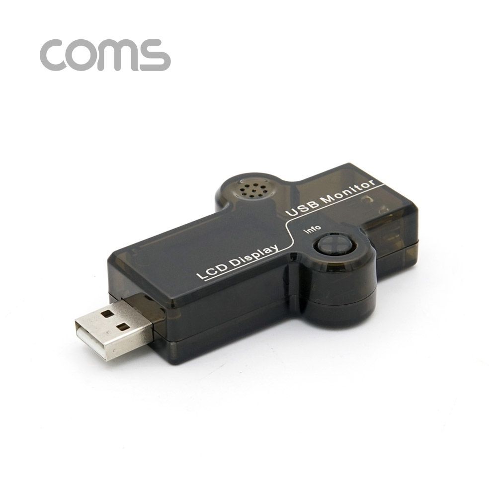 Coms USB 테스터기(전류 전압 측정)