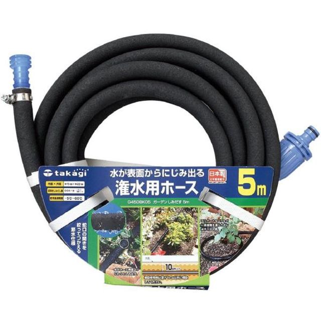 분사기 노즐 G450BK10 10m (1EA)