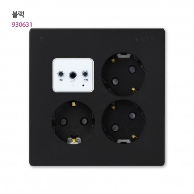 V) 대기전력 자동차단 콘센트 3구 블랙 진흥전기