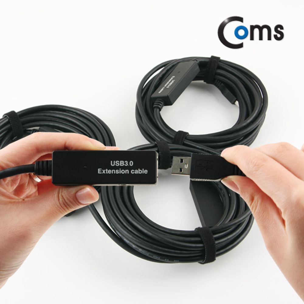 Coms USB 3.0 리피터 15M (전원 有)