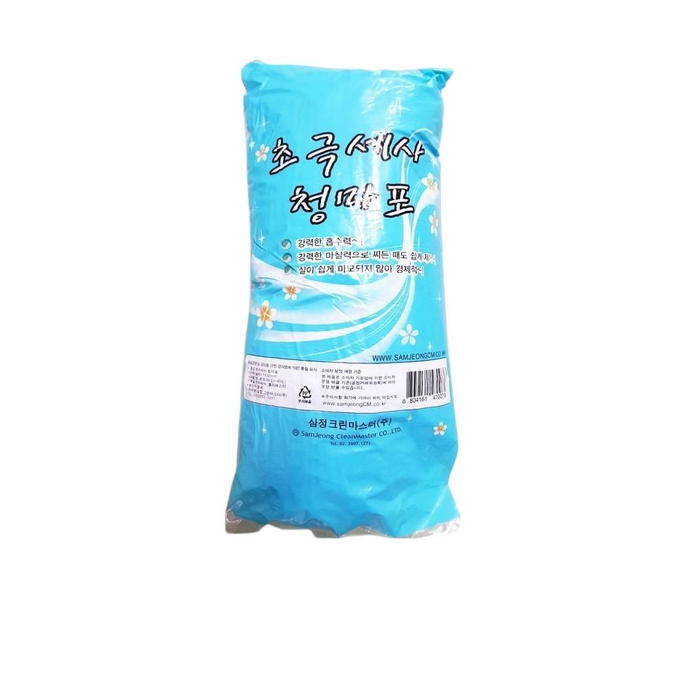 청마포걸레 삼정크린 초극세사 17x32 x10개 -식자재