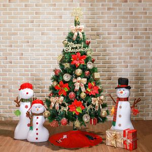 아이티알,NU 180cm 비즈볼 스카치솔잎 크리스마스 풀세트트리