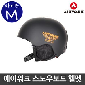 아이티알,LZ 에어워크 스노우 스케이트 보드 스포츠 헬멧 블랙 M