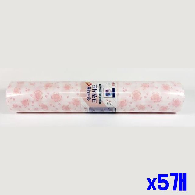주방시트 오염방지 시트 x5개 주방 45x350cm 대