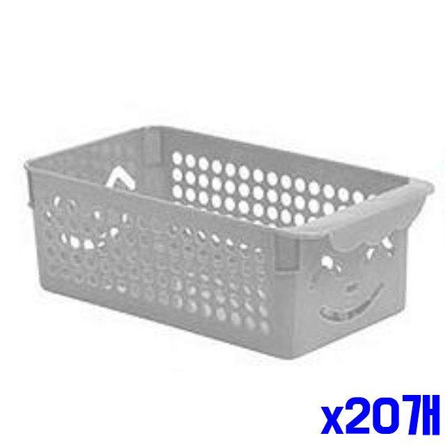 색상랜덤 키즈바스켓 스마일펀칭 x20개 1호 정리바스