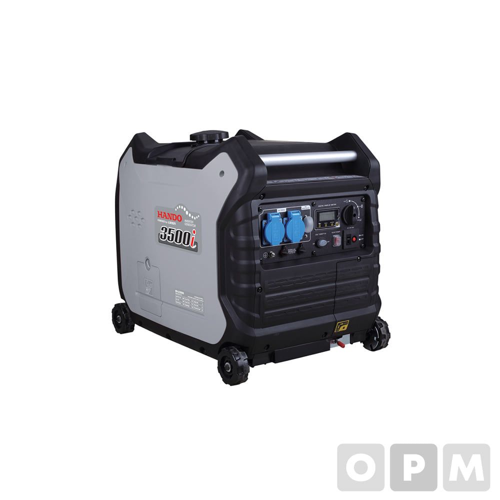 HANDO 론신 인버터발전기 HD-LC3500i 1ea