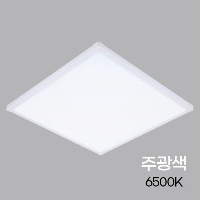 LED평판 엣지 퓨쳐 640x640 50W 주광 KS