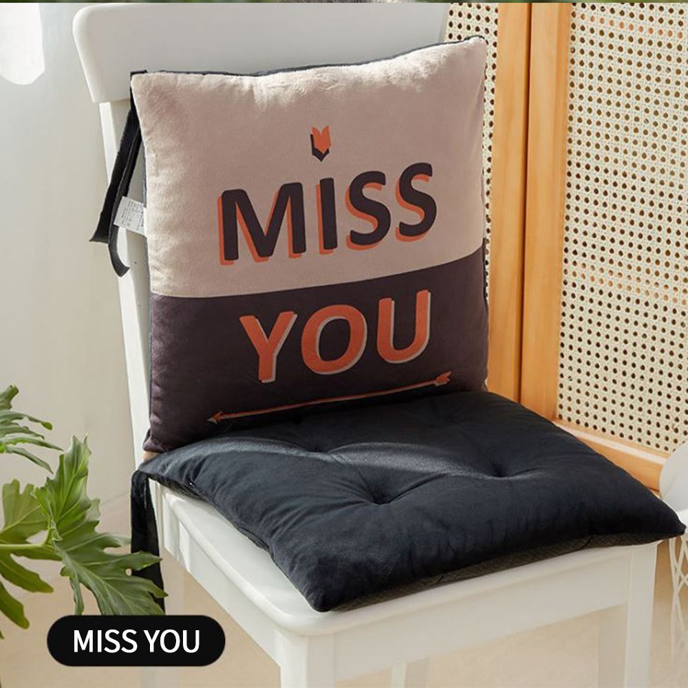 방석 YOU 의자방석 등받이방석 MISS