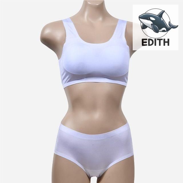 편안한 스포츠 브라팬티 화이트 기능성 탈부착