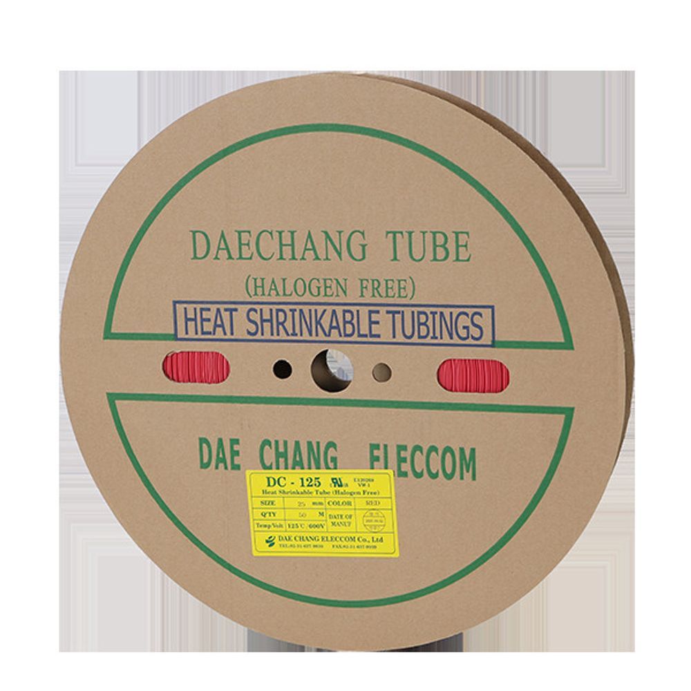 수축튜브 25MM 50M 적색 1롤