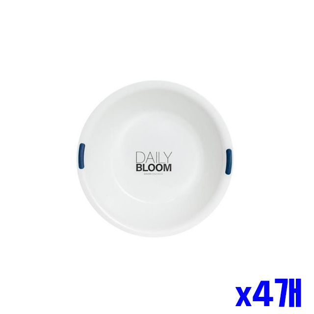 x4개 중 욕실대야 화이트 세숫대야 대야 심플