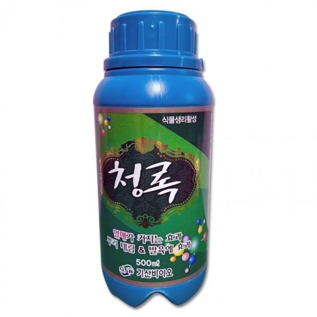 청록 500ml 식물영양제 고기능성 식물대사활성제