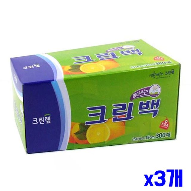 x3개 300매 뽑아쓰는 크린백 간편 25x35cm 일회용비닐
