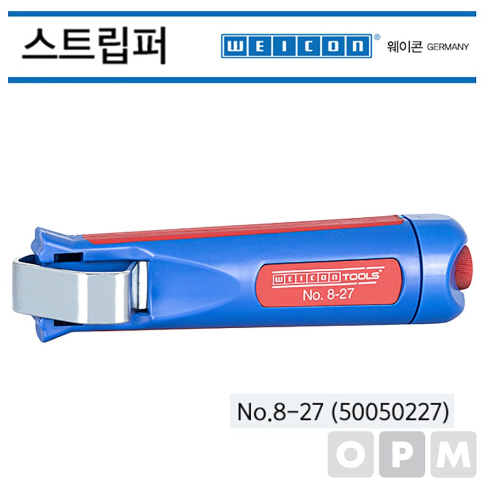 웨이콘 스트립퍼 No.8-27 WEICON 케이블탈피 500502