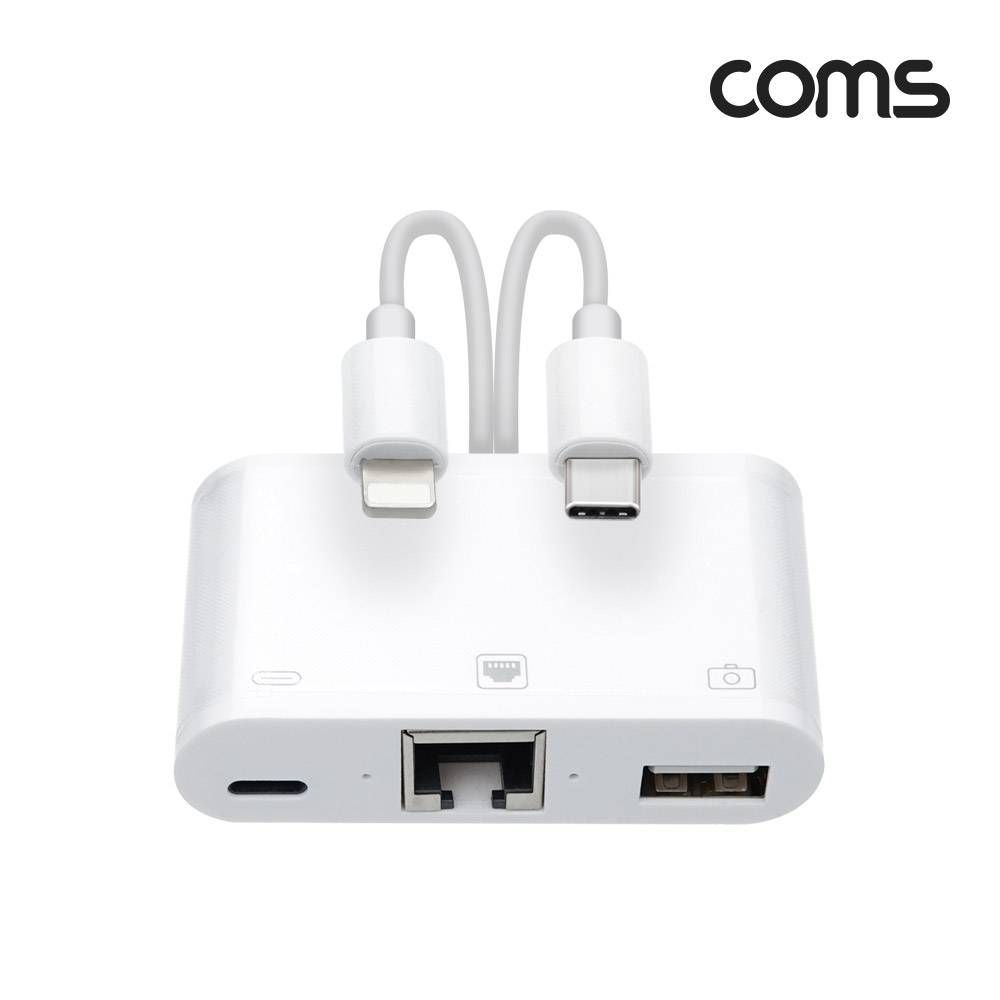 USB 3.1(Type C)컨버터(3in1) 10100 LAN RJ45USB 허브