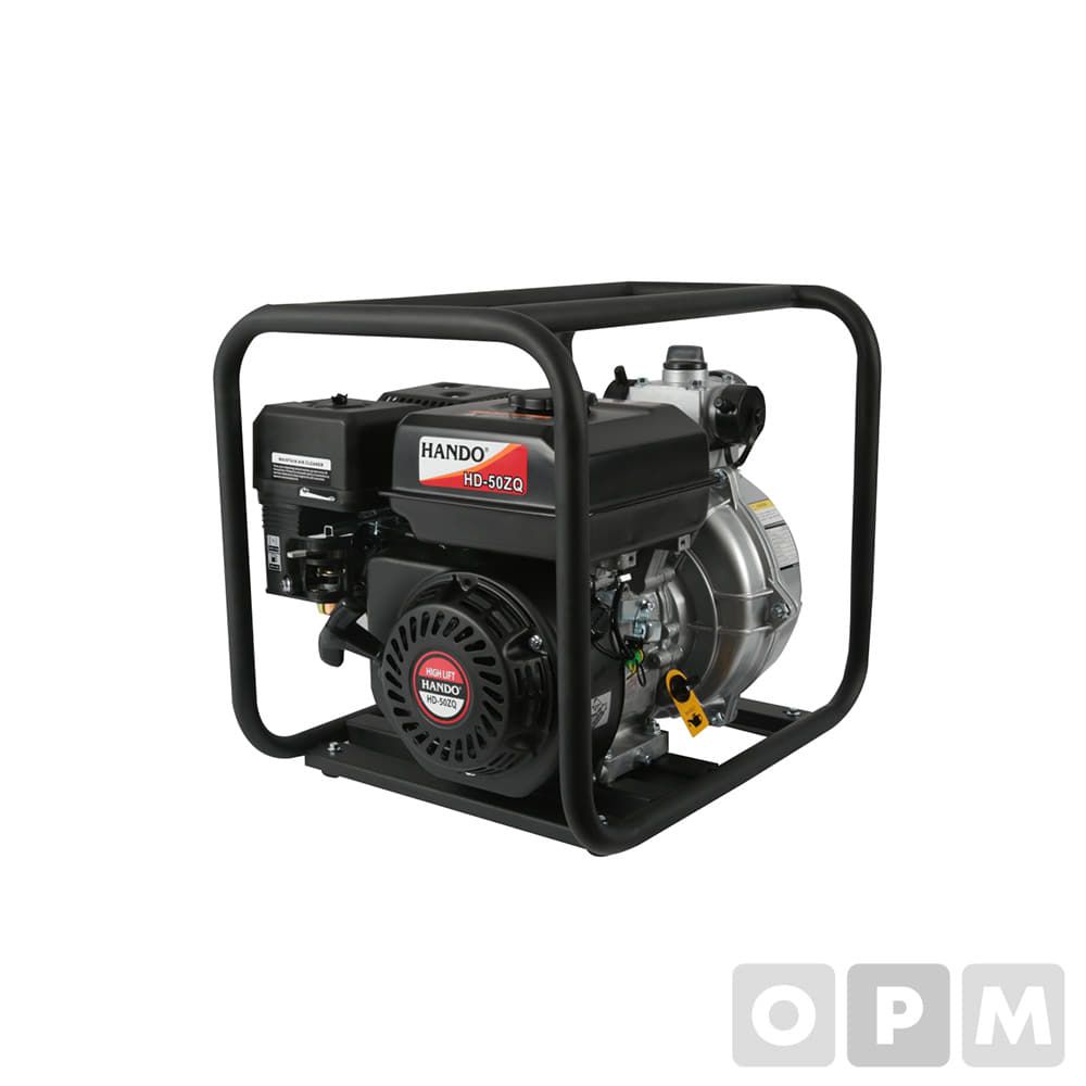 초고압양수기/HD-50ZQ/50mm(2인 치) 266L