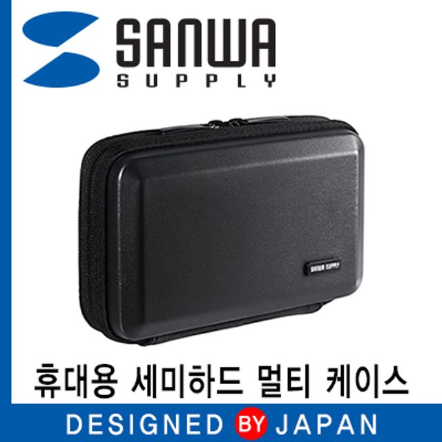 강원전자 산와서플라이 휴대용 세미하드 멀티 케이