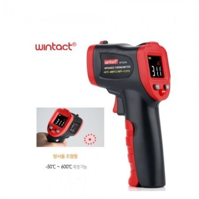 400도측정 GM320 적외선온도계 비접촉식 방사율고정