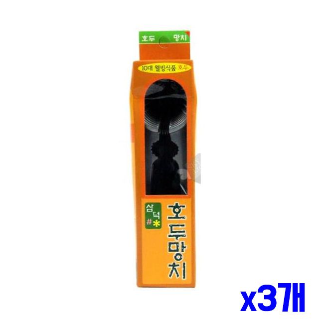 18cm 까는기계 호두까기 편리한 망치 견과류망치 x3개